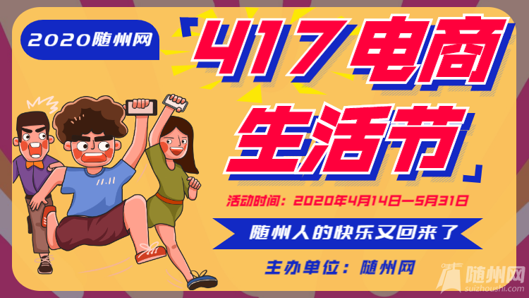һԲϸ飡SݾW(wng)׌417(ji)ʳ_(ki)