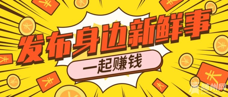 SݾW(wng)ұϢTͶI(lng)F(xin)𪄄ҲٍXS˿cЄ
