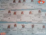 С邃ゃġյˆ᣿(dng)