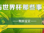 c籭Щ¡Ъ(jing)?w)_(jing)