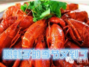 2014SݳrP(pn)c(din)֮һrƪ