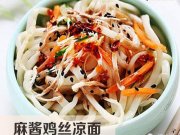 ]棬ô^լڼҵĳ؛D(zhun)