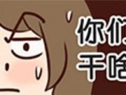 PcSһھͺlowʮN췽ʽ