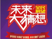 ȫչδ룡ēǻ(dng)_(jing)~